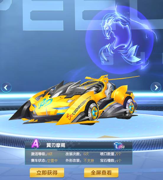 技风采