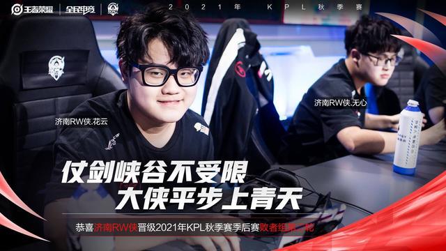 卫中的