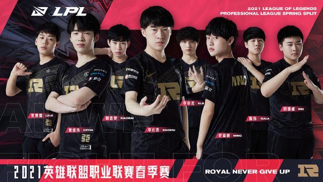 教练和领队 教练和领队