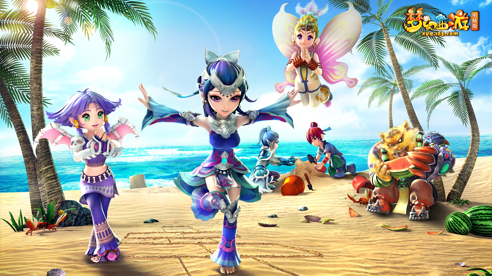 在网络上建 在网络上建