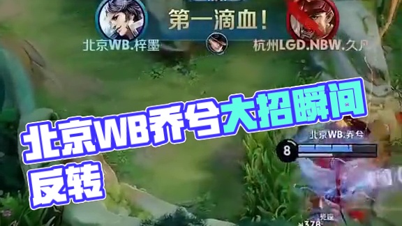 内成为了后 内成为了后