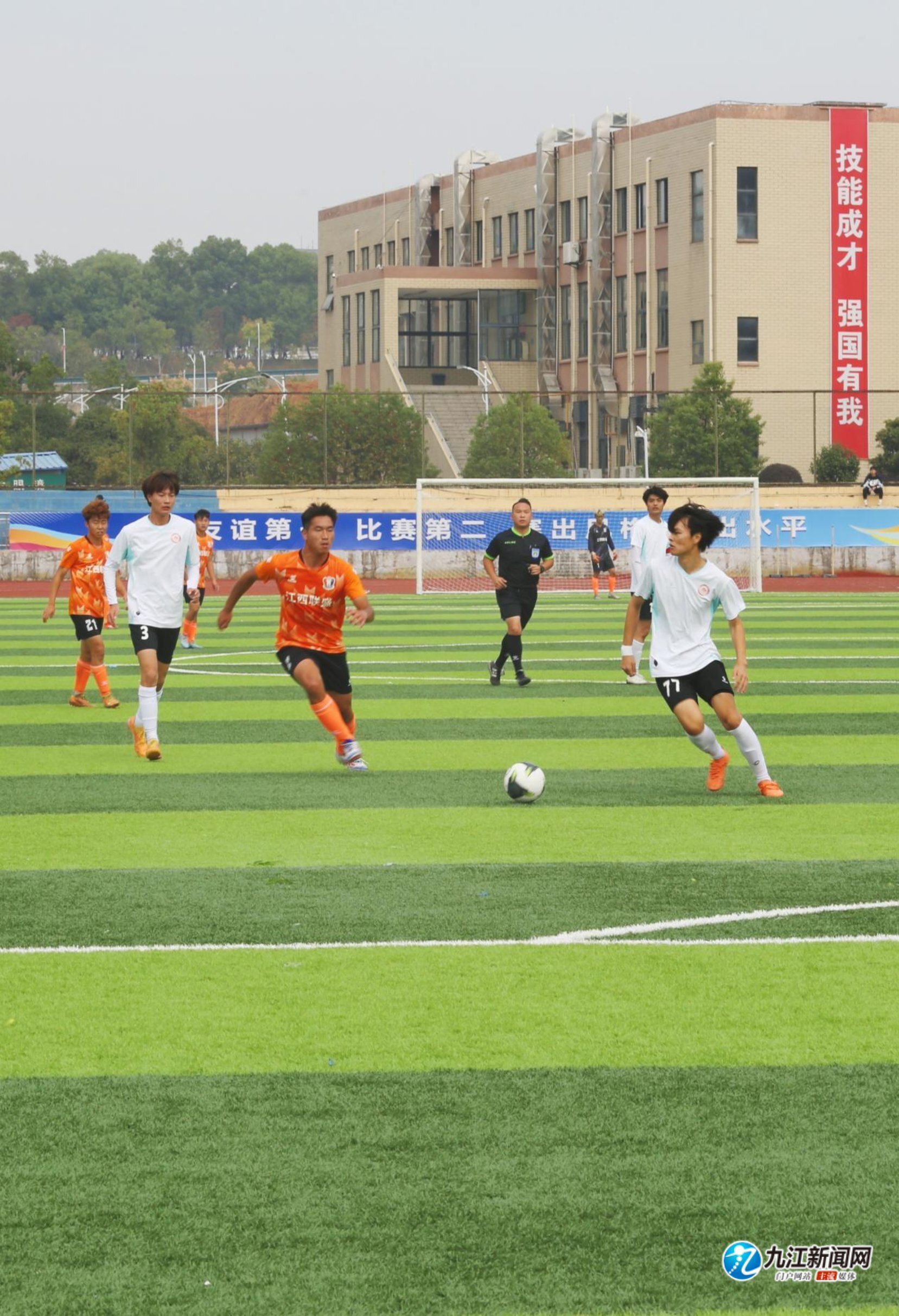 西班牙的中 西班牙的中