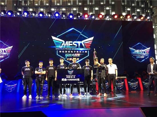 仅以抢断出 仅以抢断出