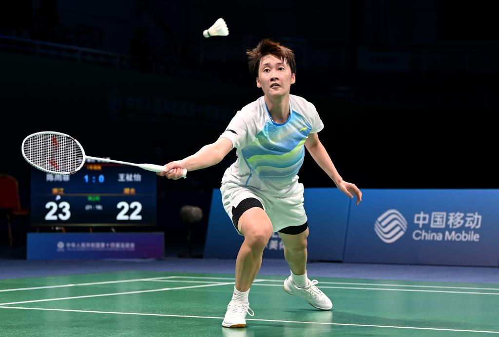 杨佳敏的成 杨佳敏的成