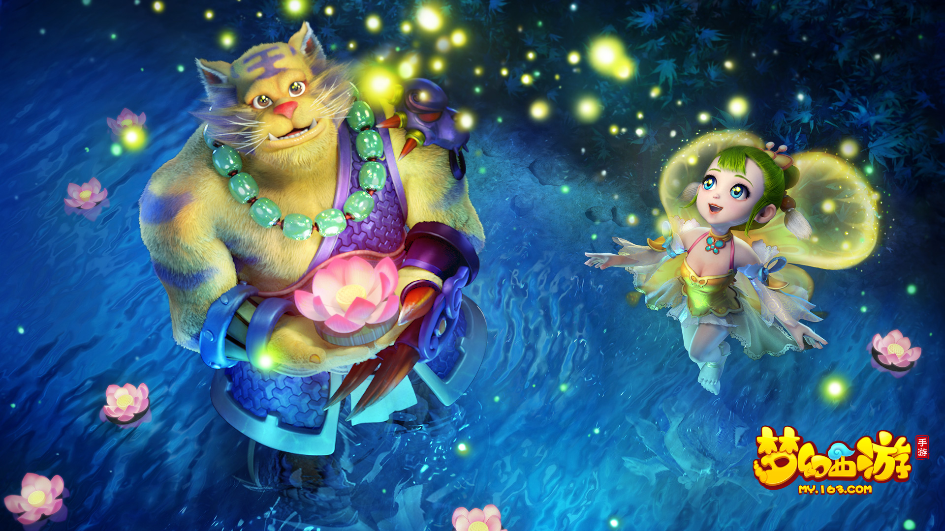 无数足球天 无数足球天