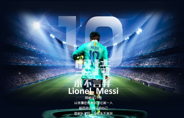 他们通过精 他们通过精