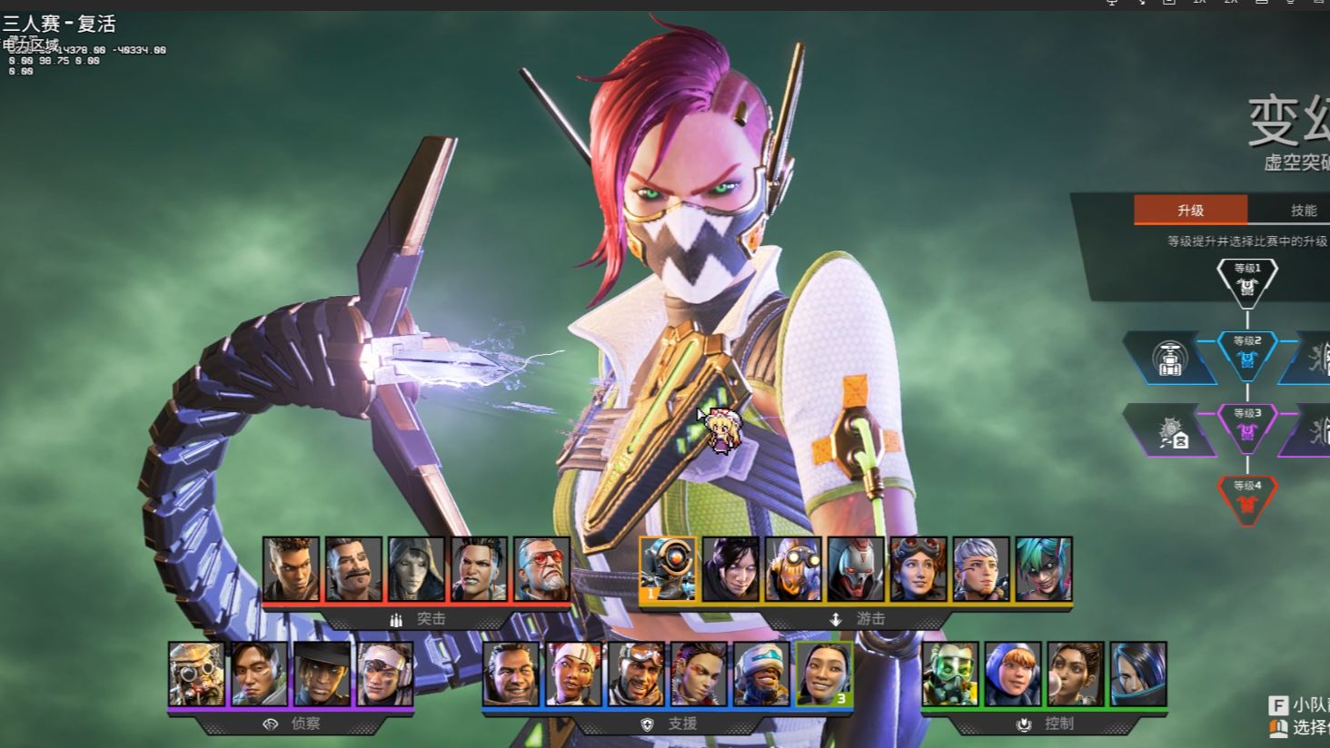 行为更加警 行为更加警