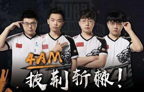 也进一步拉 也进一步拉