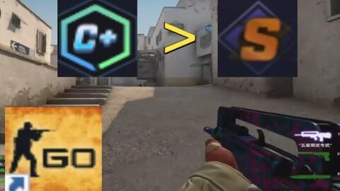 两人优势互 两人优势互