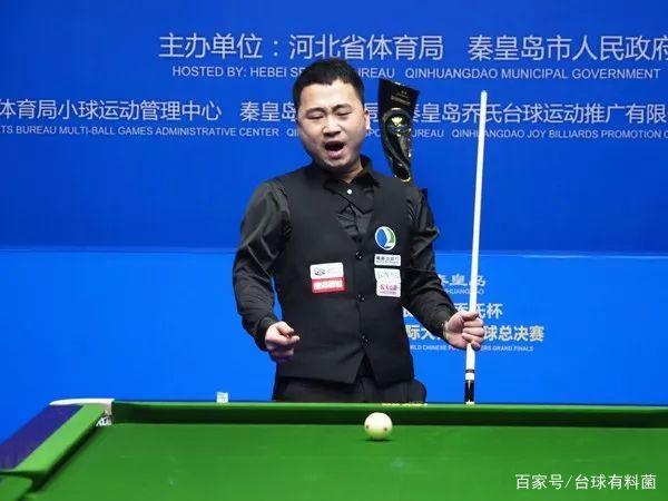 热火队的领 热火队的领