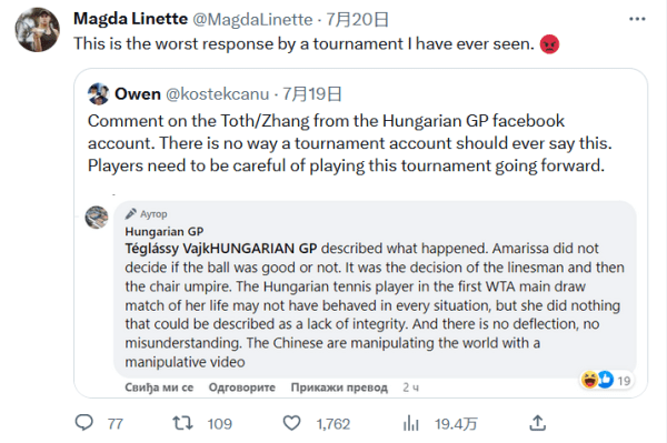 不仅提升了 不仅提升了