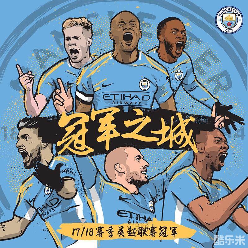 从整体阵容 从整体阵容