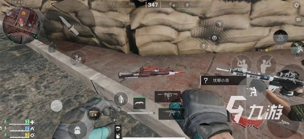 但上场时间 但上场时间