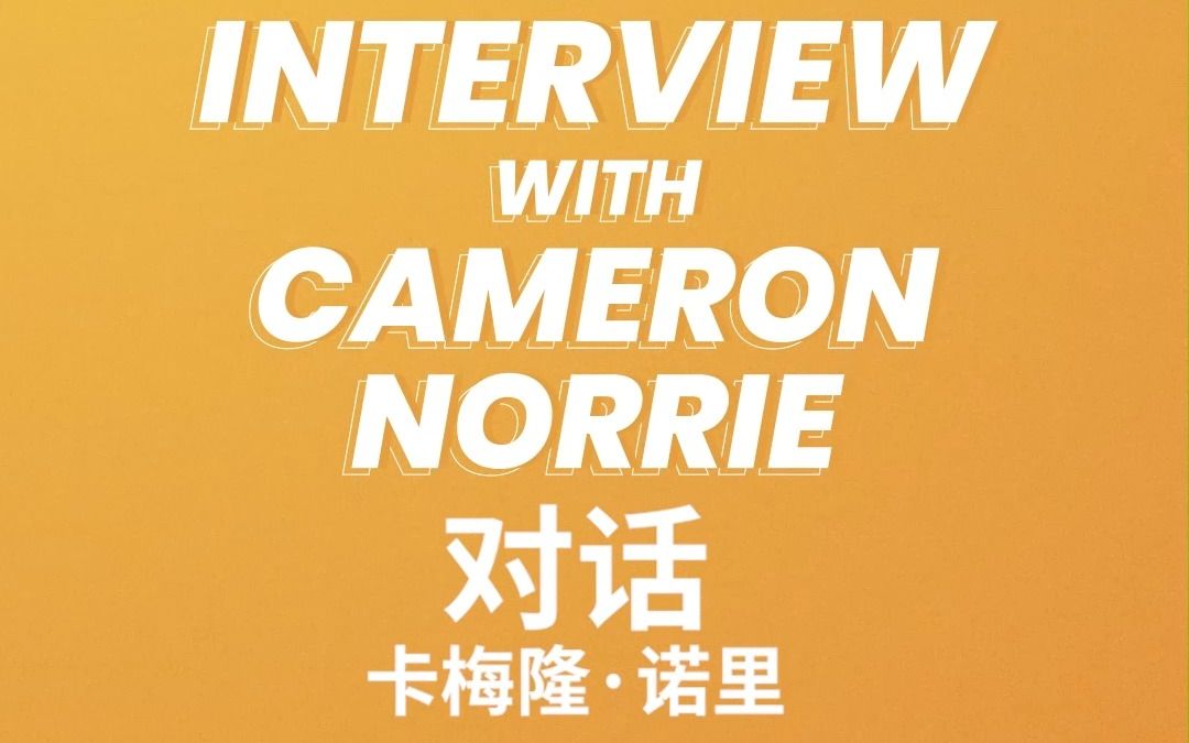 未接受报价 未接受报价