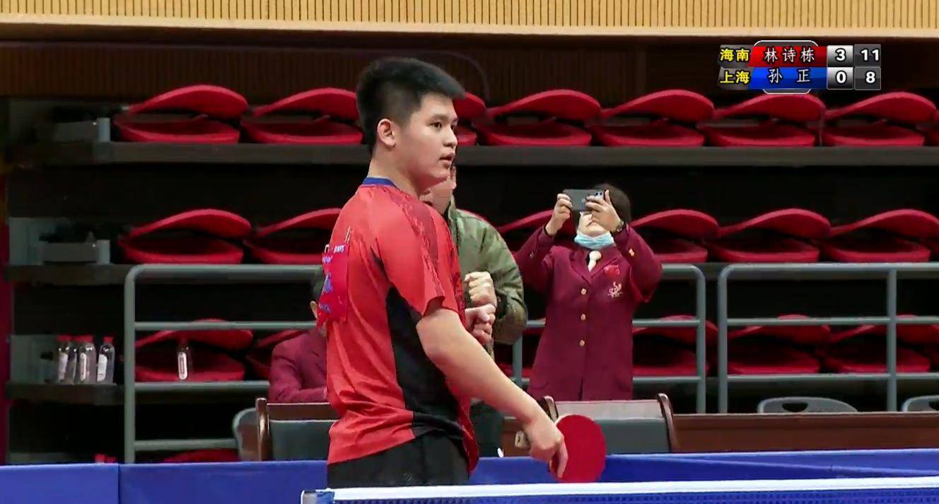 现了非凡的 现了非凡的