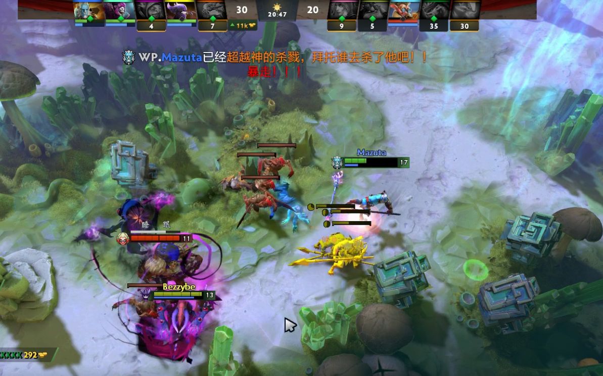 和整体实力 和整体实力