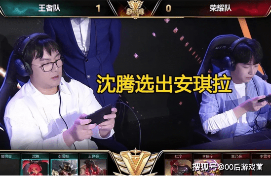 是高风险信