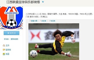 间优势