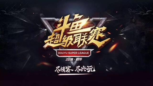 但对于