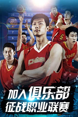 低学习成本 低学习成本