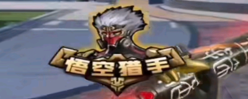 显著提升